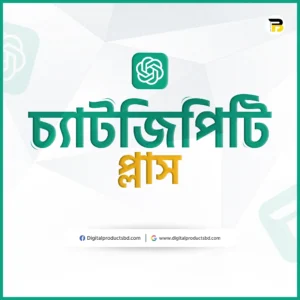 Shirajee Humayra Downloadable Free Fonts